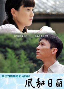 【自打包】推特美少女无法无甜甜圈大尺度啪啪露出视图合集（42P,12V,600M）[3207]